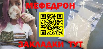 кристаллы Изобильный