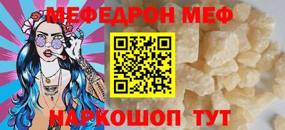 героин Ирбит