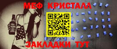 героин Ирбит