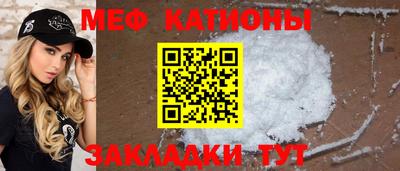 героин Ирбит