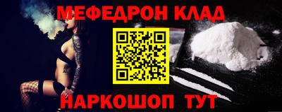 героин Ирбит