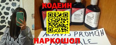 героин Ирбит