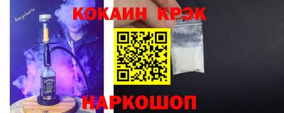 героин Ирбит