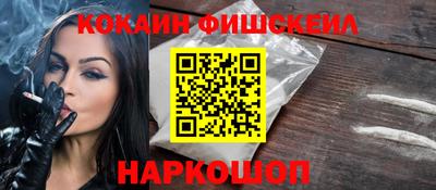 MDMA Ипатово