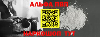 героин Ирбит