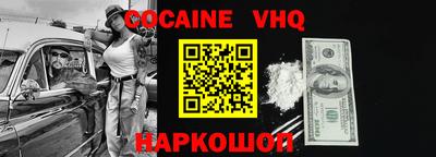 MDMA Ипатово