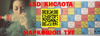 героин Ирбит