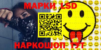 героин Ирбит