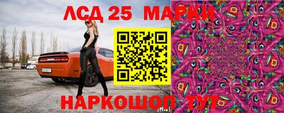 кристаллы Изобильный