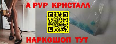 героин Ирбит