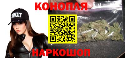 MDMA Ипатово