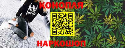 кристаллы Изобильный