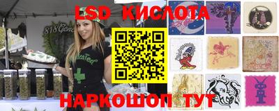 MDMA Ипатово
