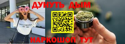 кристаллы Изобильный