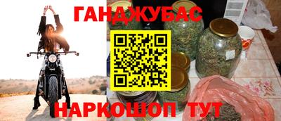 героин Ирбит