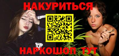 героин Ирбит