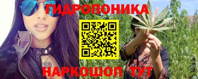 героин Ирбит