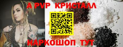 MDMA Ипатово