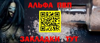 героин Ирбит