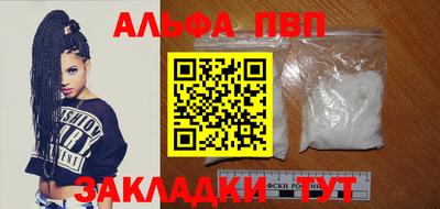 MDMA Ипатово