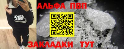 MDMA Ипатово
