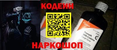 кристаллы Изобильный