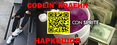 MDMA Ипатово