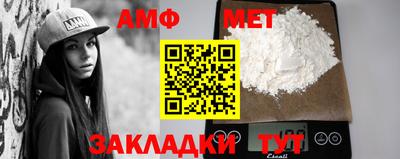 MDMA Ипатово