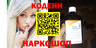 героин Ирбит