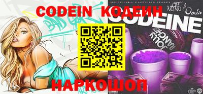 MDMA Ипатово
