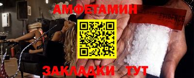 героин Ирбит