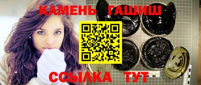 MDMA Ипатово