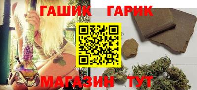 кристаллы Изобильный
