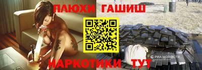кристаллы Изобильный
