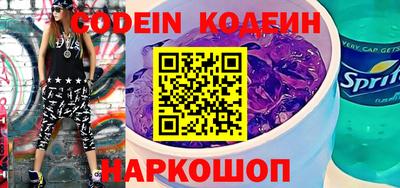 героин Ирбит