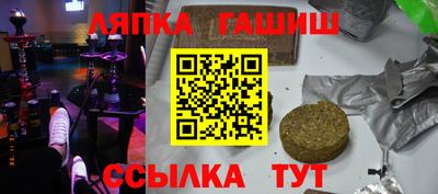 героин Ирбит