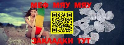 героин Ирбит